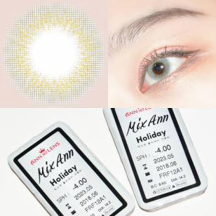 Mix Ann Holiday Gray(月拋)